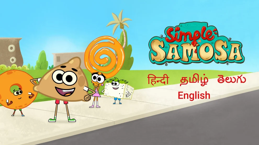 Simple Samosa