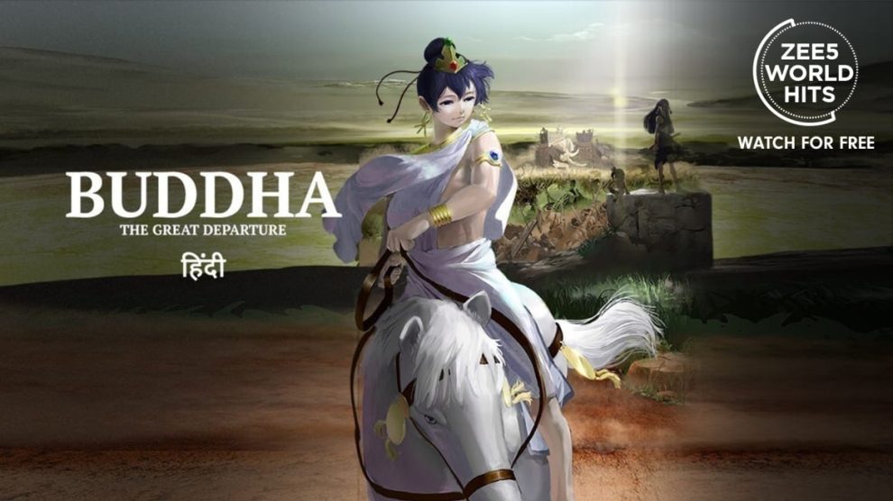 Buddha The Great Departure 2011
