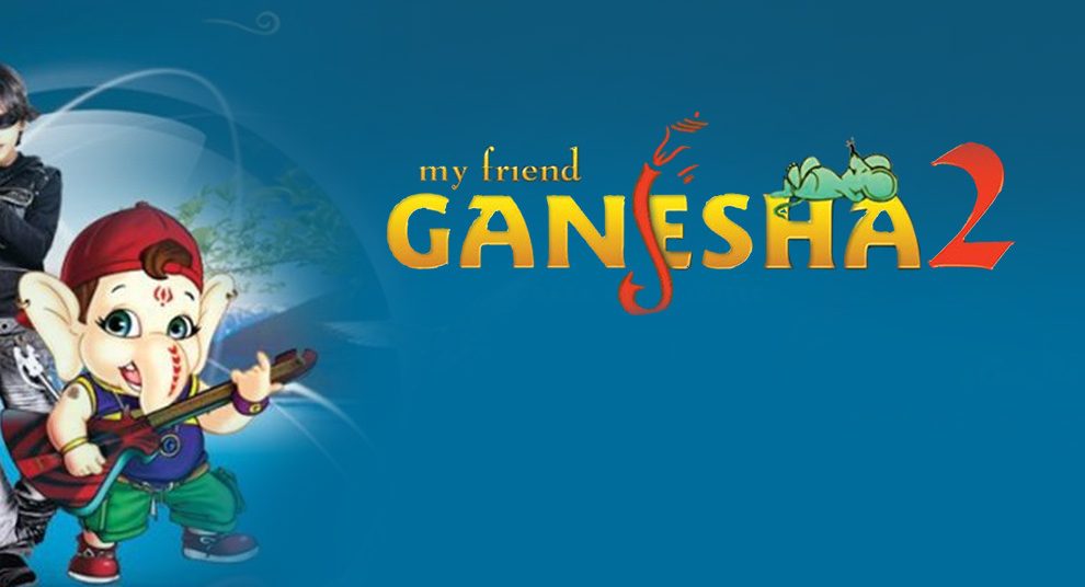 My Friend Ganesha 2 - 2008