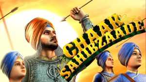 Chaar Sahibzaade 2014