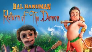 Bal Hanuman III - Return of the Demon 2010