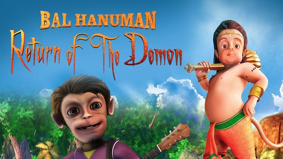 Bal Hanuman III - Return of the Demon 2010