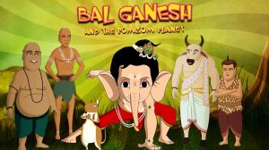 Bal Ganesh and the Pomzom Planet 2017