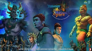 Hanuman Vs Mahiravana 2018