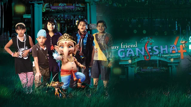 My Friend Ganesha 4 - 2013