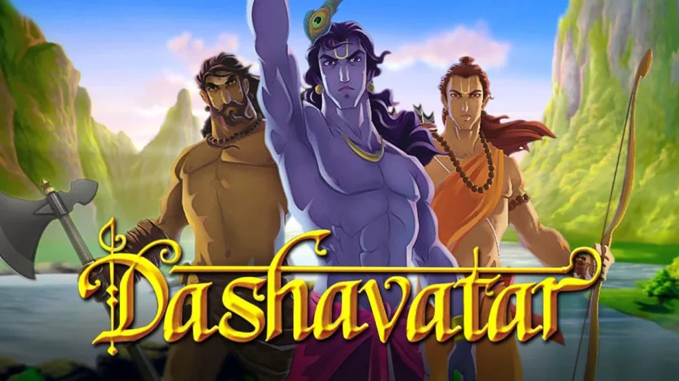 Dashavatar 2008
