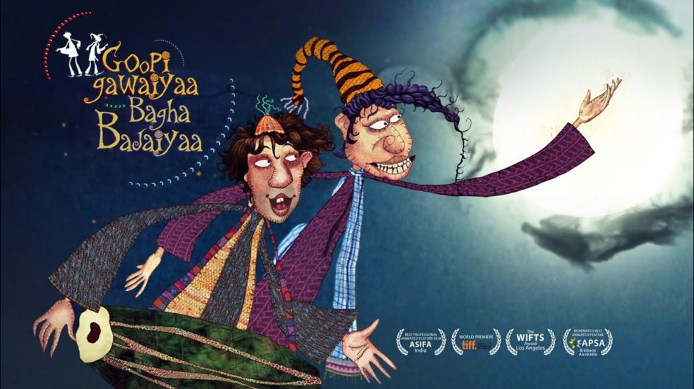 Goopy Gawaiya Bagha Bajaiya 2013