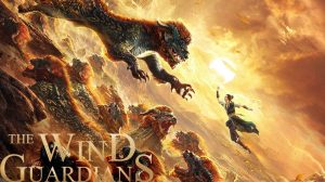 The Wind Guardians 2018