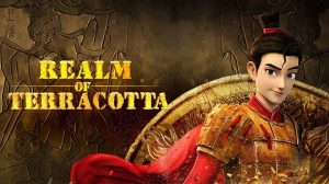 Realm Of Terracotta 2021