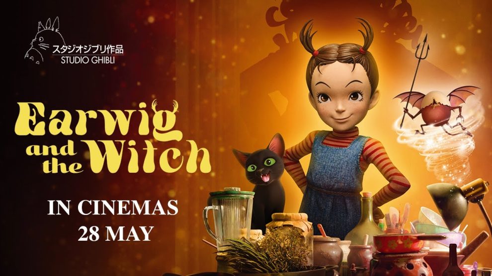 Earwig and the Witch 2020