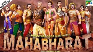 Mahabharat 2013