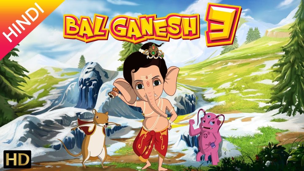 Bal Ganesh 3 - 2015