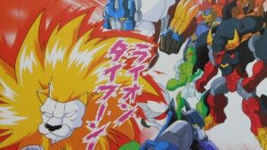 Beast Wars II 1998