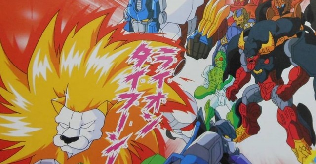 Beast Wars II 1998