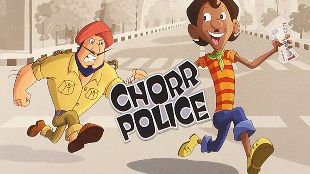Chorr Police