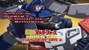 Transformers Super-God Masterforce 1988