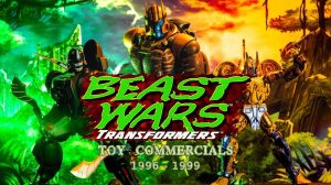 Beast Wars Transformers 1996