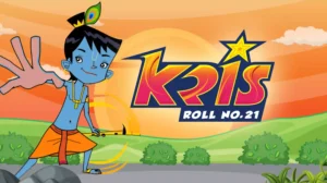 Roll No 21