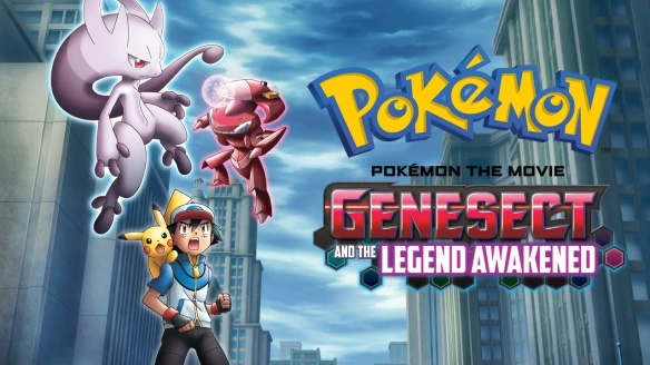 Genesect and the Legend Awakened 2013