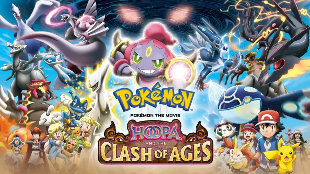 Hoopa and the Clash of Ages 2015