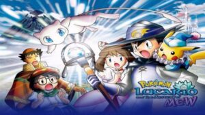 Lucario And the Mystery of Mew 2005