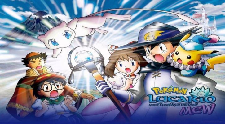 Lucario And the Mystery of Mew 2005