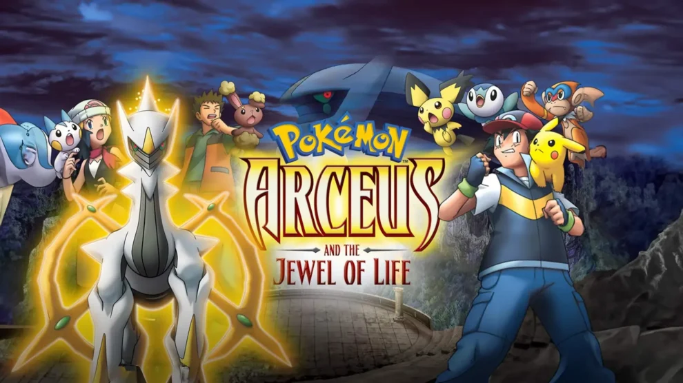 Pokemon Movie Arceus And the Jewel of Life 2009