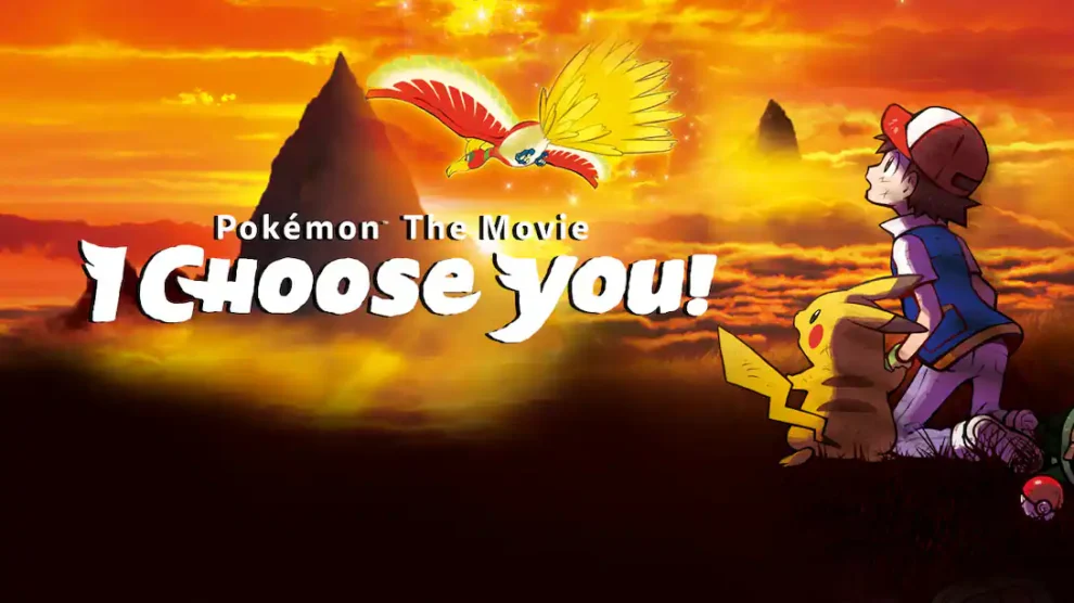 Pokemon The Movie I Choose You 2017