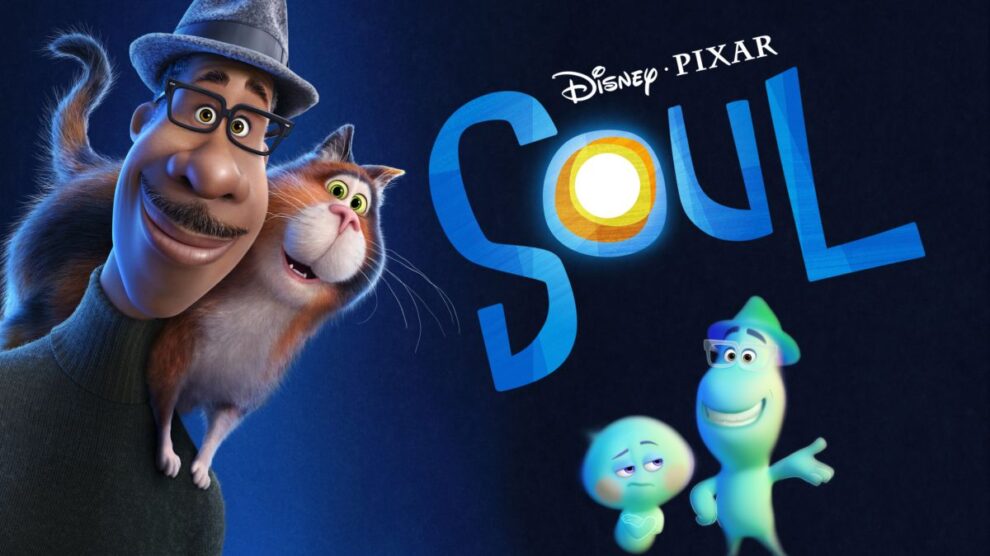 Soul 2020