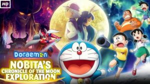 Doraemon Chronicle of the Moon Exploration 2019