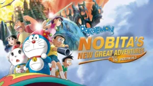 Doraemon New Great Adventure into the Underworld 2007