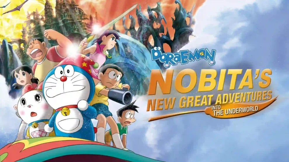 Doraemon Movie Jadoo Mantar Aur Jahnoom 2007