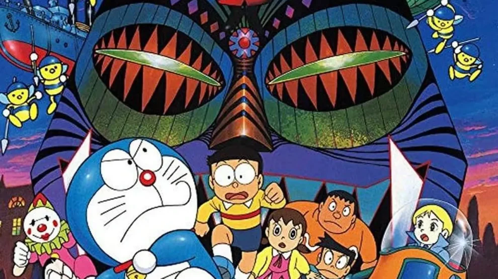 Doraemon Nobita Aur Khel Khilona Bhool Bhullaiya 2013