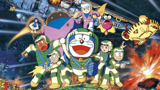 Doraemon Nobita Drifts in the Universe 1999