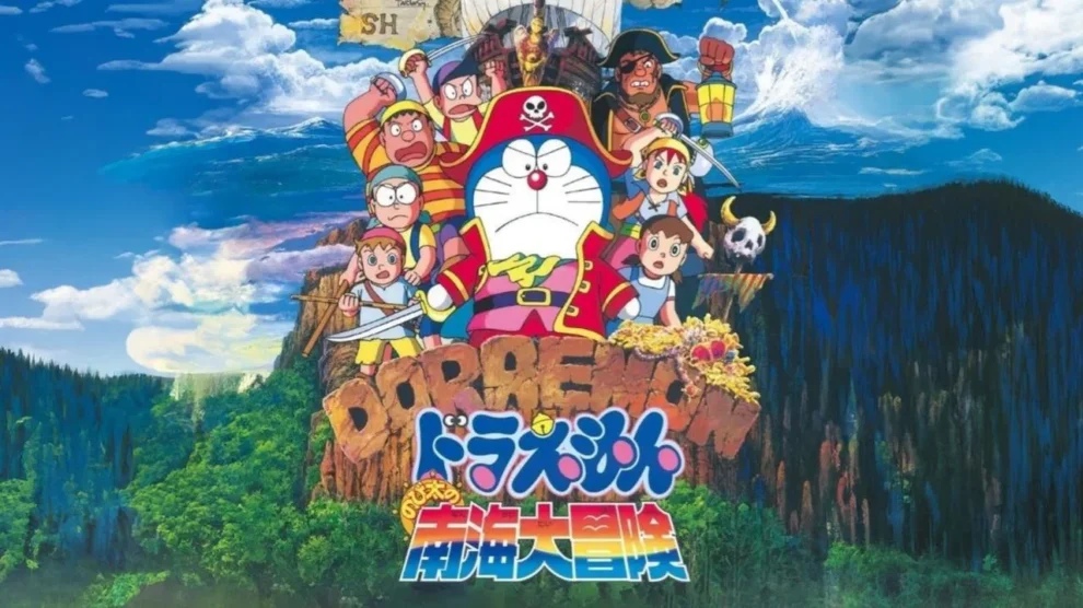 Doraemon Nobita Great Adventure in South Seas 1998