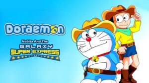 Doraemon Nobita and the Galaxy Super-express 1996
