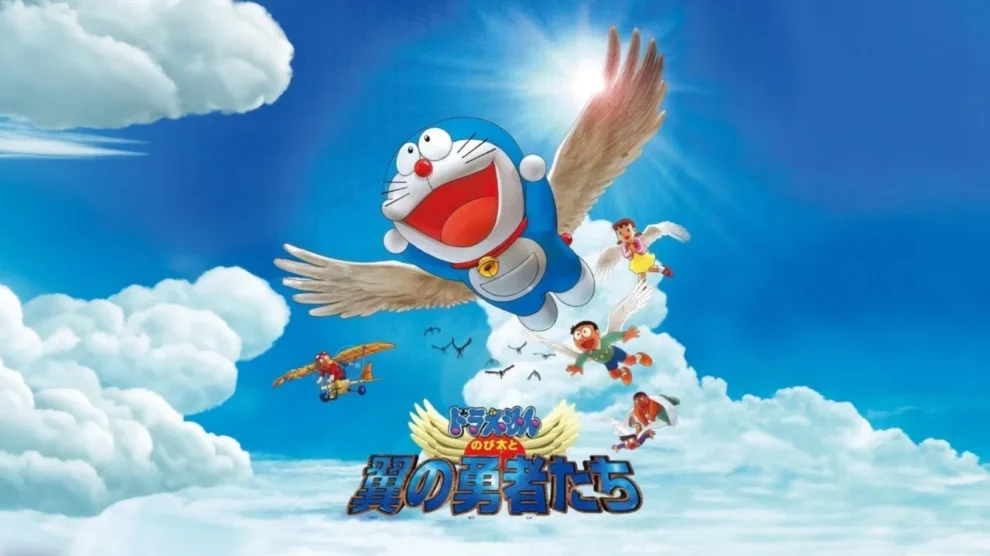Doraemon Nobita and the Winged Braves 2001