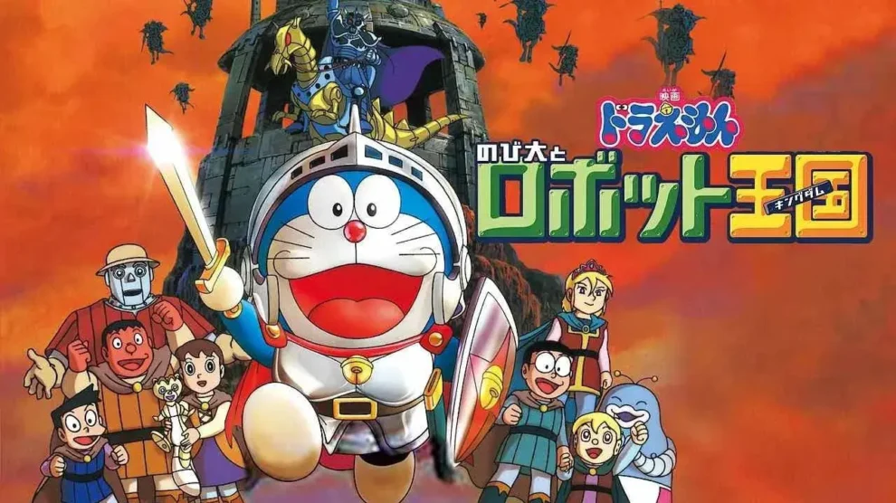 Doraemon Nobita in the Robot Kingdom 2002
