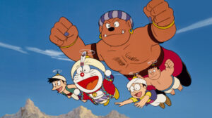 Doraemon Nobita's Dorabian Nights 1991