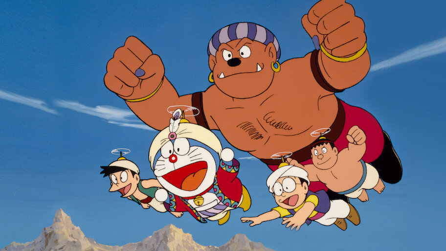 Doraemon Nobita's Dorabian Nights 1991
