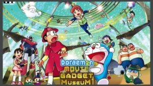 Doraemon Nobita’s Secret Gadget Museum 2013