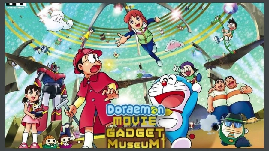 Doraemon Nobita's Secret Gadget Museum 2013