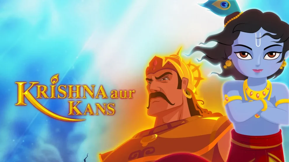 Krishna Aur Kans 2012
