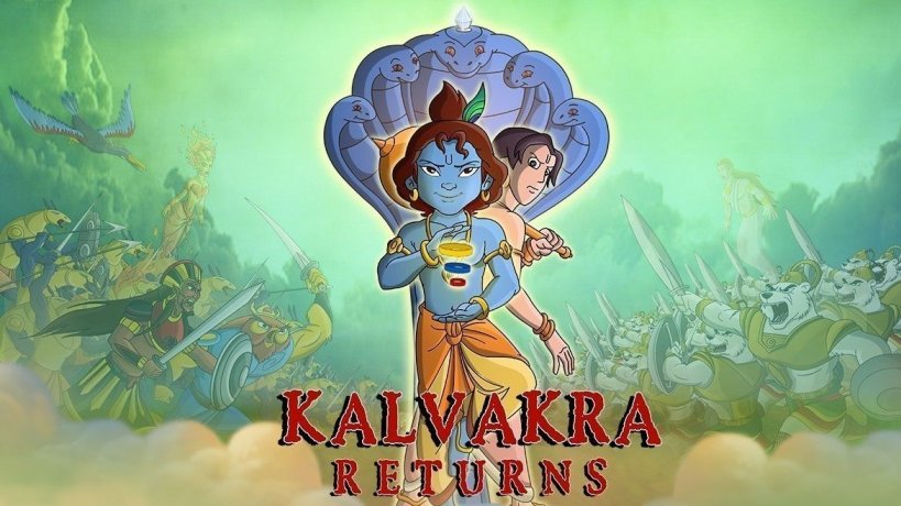 Krishna Balram Kalvakra Returns 2011
