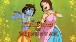 Krishna In Vrindavan 2007