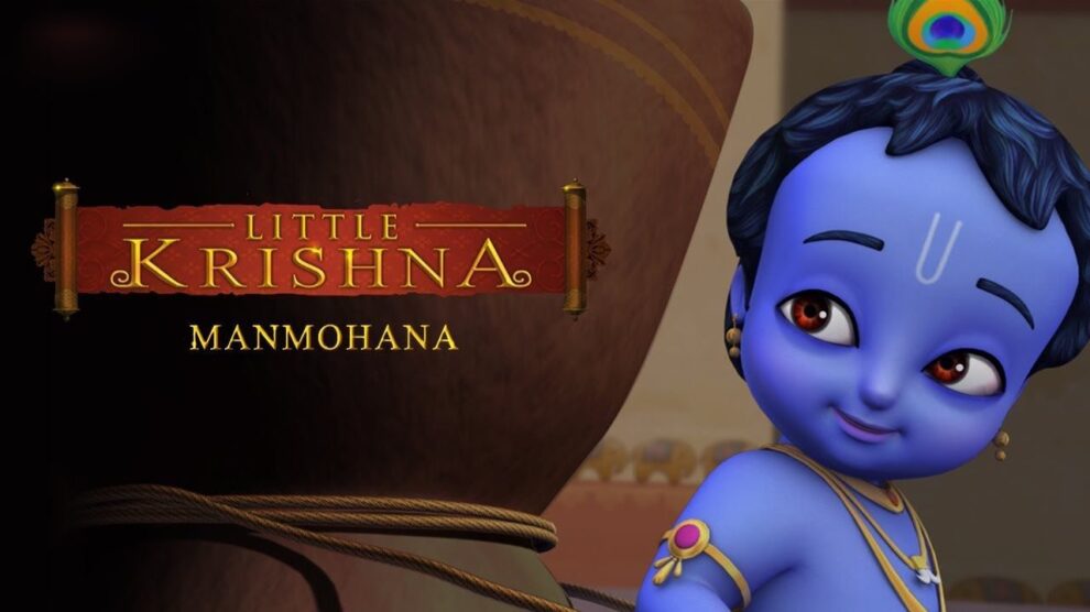 Little Krishna Manmohana
