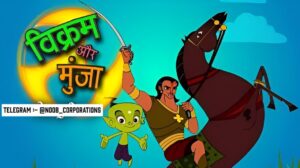 Vikram Aur Munja Episodes Hindi Audio 480p